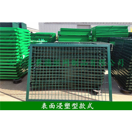 秉德丝网|护栏网生产厂家价格多少钱 |上海护栏网生产厂家