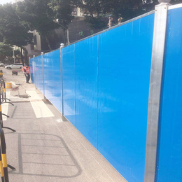 环保板材夹心板围挡 施工工地隔离围蔽 市政工程彩钢围蔽墙