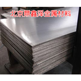 湖南冷轧钢板多少钱一吨、冷轧钢板多少钱一吨、北京鼎鑫泽