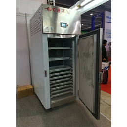 速冻柜(图)、山东冷藏柜商用节能、淄博冷藏柜