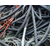 合肥电缆回收,废电缆回收多少钱一斤,合肥豪然(推荐商家)缩略图1