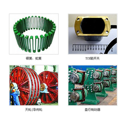 中信重工碟簧|中信重工碟簧规格|洛矿中泰实业(推荐商家)