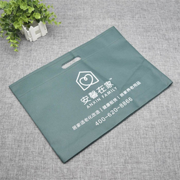 滁州环保袋、刺绣环保袋、保定和瑞达纸塑(推荐商家)