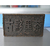 合肥新黟古茶茶业(图),黑茶茶砖装饰墙,台湾黑茶茶砖缩略图1