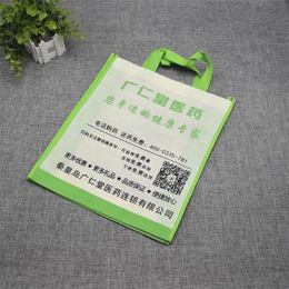 印刷购物袋_保定和瑞达纸塑(在线咨询)_台湾购物袋