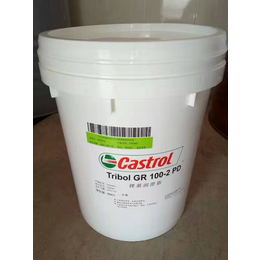 Castrol HTX460_上海Castrol_代理商