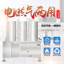 惠辉机械(图)|液化气蒸包子炉|重庆蒸包子炉