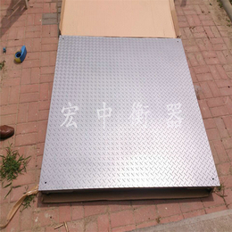 安徽安庆1.2x1.2米仓库用小汽车衡