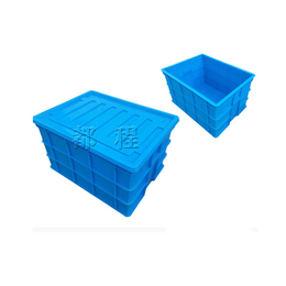 折叠式塑料箱_合肥塑料箱_合肥华都塑料制品