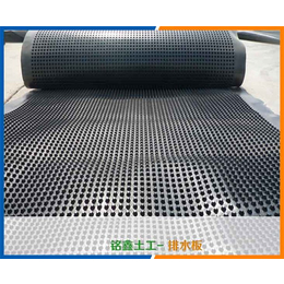 铭鑫工程材料(多图)、销售排水板生产厂家、排水板生产厂家