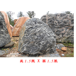 石材厂家|博茂园林(在线咨询)|岳阳石材