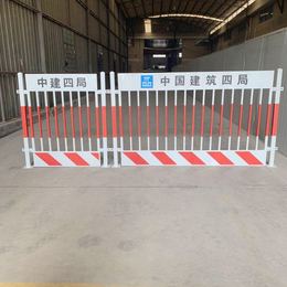 厂家*建筑工地基坑护栏现货临边防护栏标准化防护栏杆