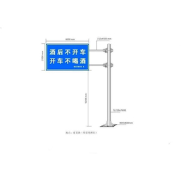 厂家定制交通厅标志杆 龙门架 信号灯 监控灯杆 路灯杆缩略图