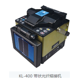 住维通信(图)-维修吉隆KL-360T光纤熔接-维修