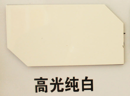 铝塑板雨棚-西藏铝塑板-吉塑新材(查看)