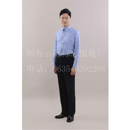 阳谷标志服装厂-山东云锦标志服(图)