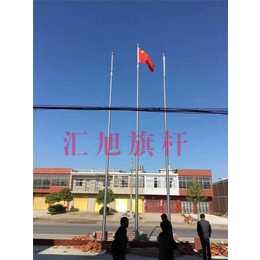 不锈钢学校旗杆批发价格_合肥汇旭_安徽旗杆