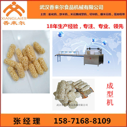 香来尔(图)、燕麦酥机器产地、镇江燕麦酥机器