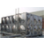 102立方装配式水箱|大丰水箱(在线咨询)|焦作装配式水箱缩略图1