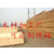 徐州建筑木方规格尺寸缩略图4