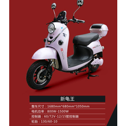 邦能电动车(在线咨询)-阳泉电动摩托车-电动摩托车排名