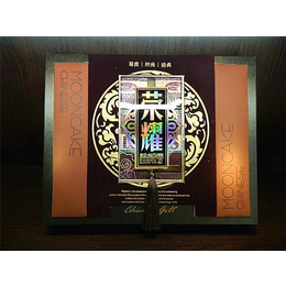 北京西城区月饼包装盒制作、月饼包装盒制作、丹洋伟业印刷包装