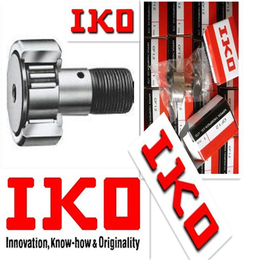 上海IKO轴承代理商,日本进口,正宗IKO轴承代理商