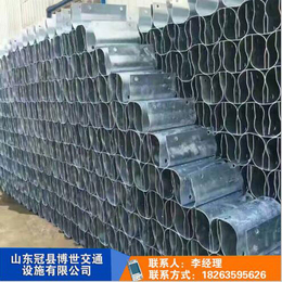 浸塑喷塑护栏板厂家,博世护栏板,北京护栏板厂家