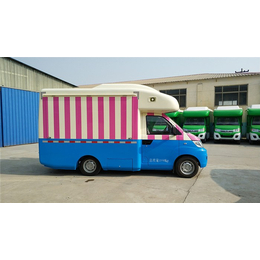 冰淇淋车售卖车(图)-流动冷饮售卖车-海南冷饮售卖车
