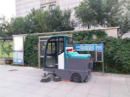 天洁机械(在线咨询)-清扫车-工业道路清扫车