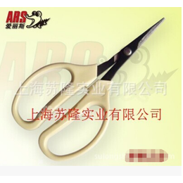 日本爱丽斯320B-M葡萄剪刀爱丽斯葡萄摘果剪弯曲型剪刀