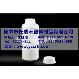 HDPE塑料瓶批发、HDPE塑料瓶、 扬中长瑞禾塑料制品