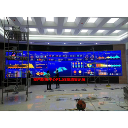福州三思光电(图)|福州户外显示屏工厂|福州户外显示屏