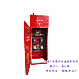 正济泵业(在线咨询)、蚌埠消防控制柜、消防控制柜厂