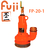 日本FUJI富士工业级气动工具及配件--排污泵FP-20-1缩略图1