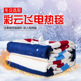 中卫电热毯品牌-彩云飞(在线咨询)-中卫电热毯