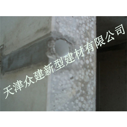 天津众建(图)、防水隔墙板批发、天津防水隔墙板