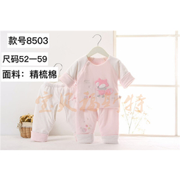 西安婴儿套装|自主研发设计打版生产|婴儿套装新款图片