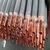 铜铝复合翅片管供应、无锡铃柯分公司、盐城铜铝复合翅片管缩略图1