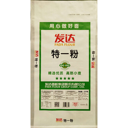 *化肥编织袋-红河化肥编织袋-江南塑业厂家供应(查看)