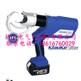 EK12030L 充电式液压钳德国Klauke