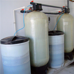 桂林厂家供应全自动软水器 软化水装置 软化水处理器 水处理器