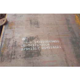 中群钢铁锈钢板(多图),济宁Q355GNH耐候板现货