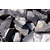 昌旭耐材(图)-低碳锰铁价格-陕西低碳锰铁缩略图1