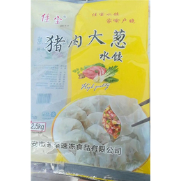 山东速冻水饺价格|冬至速冻(在线咨询)|山东速冻水饺