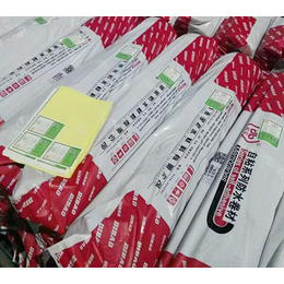 科信包装袋(图)|防水卷材包装袋品牌|鄂州防水卷材包装袋