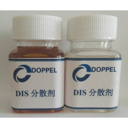 DIS- 245水性基材润湿剂缩略图
