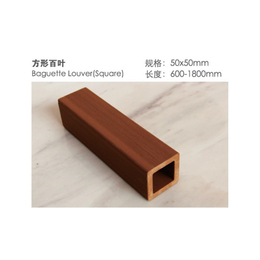 上海陶土板-庚固陶土板(在线咨询)-天津陶土板