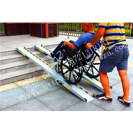 供应厂家*思陆XP*H折叠轮椅坡道伸缩轮椅坡道
