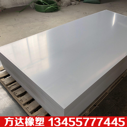 塑料模板pvc塑料板表面平整光滑玻镁板模板防腐耐酸pvc板材缩略图